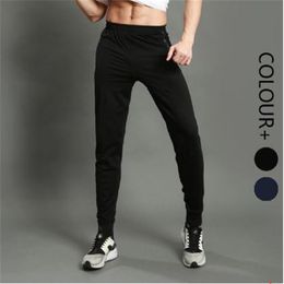 Men's Sweatpants Fitness Training Running Quick-Drying Pants Outdoor Climbing Leisure Slim Trousers250O