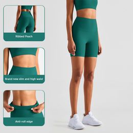 Women's Two Piece Pants NWT 8" Ribber Short Sport Not Front Seam Bike Shorts Athletic Sports High Waist Gym Stretchy Thick 230909