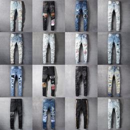 23SS Stack Stacked Jeans European Purple Jeans for Mens Quilting Ripped for Trend Brand Vintage Pant Mens Fold Slim Skinny203o