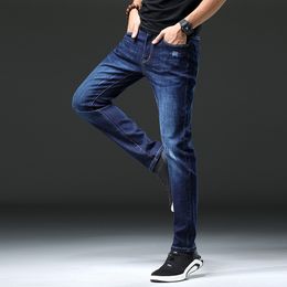 Elastic Slim-Fit Trousers Green Korean Style Trendy All-Matching Jeans Stable Small Straight-Leg Jeans Mens Fashion Casual