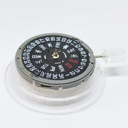Repair Tools & Kits High Quality NH36A Automatic Movement Black Date Wheel 21600 Watch Parts For NH36 At 3 8' Wrist2461