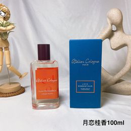 Atelier Cedre Atlas Love Osmanso cologne Lemon island Orange Sanguine Pomelo Paradis Olang Fruit flower scent lasting fragrance Infini