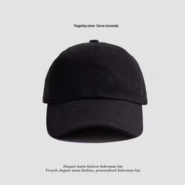 dapu Sanskrit Embroidery Black peaked hat Curved brim Soft top Summer letter cap for men and women