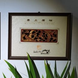 new Chinese style wood carving with solid wooden frames, living room entrance, vertical version, three-dimensional relief decoration, wall hanging painting