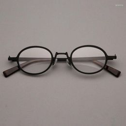 Sunglasses Frames DS01 Retro Metal Small Round Frame Optical Glasses Male And Female Literary Oval Can Use Myopia Flat Light Mirror