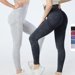 Women's Leggings Seamless Women Abdominal Control High Waist Hip Lifting Yoga Pants Workout Fitness Gym Running Sports Tight Trousers