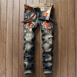 LEOSOXS Embroidery Tiger Men Jeans Hole Distressed Bleached Washed Male Cowboy Straight Casual Floral Denim Fashion Jeans283M