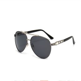 New men's Polarised sunglasses Fashion trend Casual sunglasses Drive Frog mirror sunglasses 4294