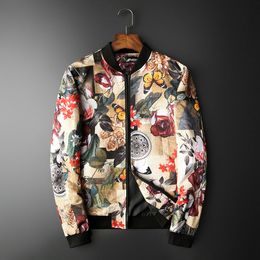 Men's Jackets Size M 5XL Spring and Autumn Boutique Japanese Style Print Stand Collar Mens Casual Jacket Slim Male Coat 230911