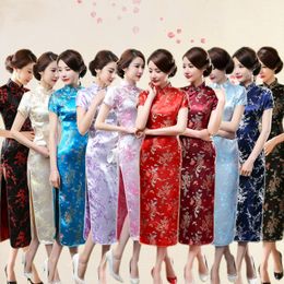 Basic Casual Dresses Vintage Chinese Traditional Dres and Big size Long Slim Cheongsam Qipao 6XL Red Bride Wedding Formal 230911
