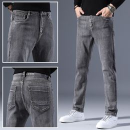 A Variety of Autumn New Pencil Pants Stretch Jeans Mens Retro Easy Matching Fashion Brand Mens Clothing High-End Light Business Pants