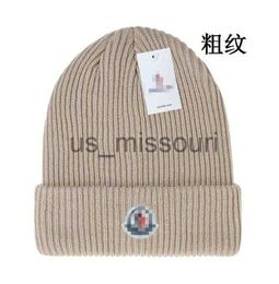 Beanie/Skull Caps Luxury Knitted Hat Designer Women's Beanie Cap Popular Warm Windproof Elastic High Quality Personalised Street Couple Hat 5 AAAA J230909