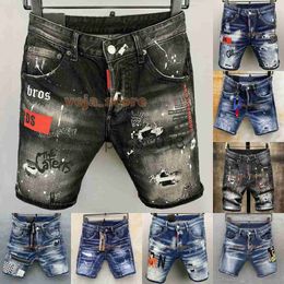 Mens Jeans Mens Summer Jeans Denim Shorts for Man Blue Black Shorts Mens Zip Breeches Metal Button DSQUAR Skinny Slim Hole Patchy Water Washed Maple Leaf Designer Pant