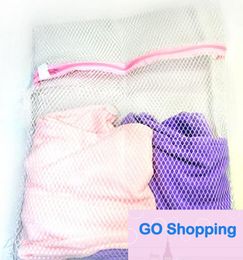 Quality 30x40cm Washing Machine Underwear Washing Bag Mesh Bag Bra Washing Care Laundry Bags