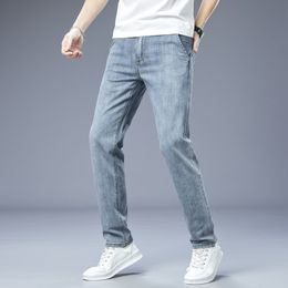 2023 New Jeans Mens Korean Style Fashion Brand All-Matching Slim Fit Elastic Straight Mens Long Pants Casual Pants Mens