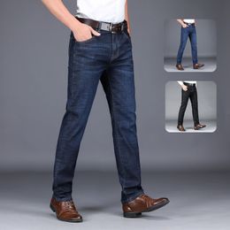 Minimalist Classic Jeans Mens Stretch Slim Mid Five Bag Models Straight Mens Jeans Regular Denim Mens Clothing