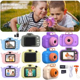 Toy Cameras Multifunctional Micro Camera Portable Toddler with Lanyard Digital Video USB Charging for Children Party Gifts 230911