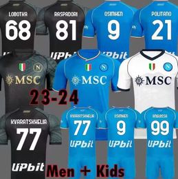 23 24 Napoli Football Shirt Napoli Shirt 2023 2024 ZIELINSKI KVARATSKHELIA KIDS Italian Champions Football Shirt OSIMHEN LOZANO SSC Napoli Foot Covers 999