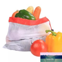 Reusable Drawstring Mesh Grocery Bag Eco-friendly Produce Fruit Vegetable Shopping Bag Home Travel Storage Mesh Bags Free delivery