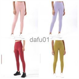 Active Pants New Type of AWkwardly Free Double Faced Brushed Nude Yoga Pants for Women in Europe and America High Waist Hip Lifting Peach Hip Sports Fitness Pants x0912