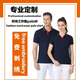 Men's Polos Polo Shirt Logo Homemade Short-sleeved Printing Pattern Embroidery Design Enterprise Overalls Custom T-shirt Top Men And Women