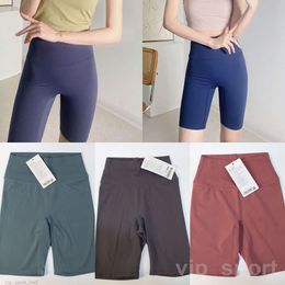 Lu Align Lu Seamless Yoga Fitness Fifth Pants Lady Exercise Shorts Women Sport 5 Short Jogging Yogas Pant High Waist Trousers Quick Dry Buttock lifting Fashion