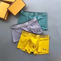 24 Underpants Mens Underwears Designer Short Underwear Boxer Ice Silk Summer Ultra Thin Section 2024 Popular Loose Shorts Head Slit QAQ