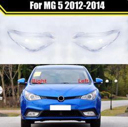 Suitable for MG5 2012-2014 car headlight transparent lens MG5 headlight plexiglass lamp housing mask