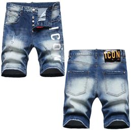 Men's Jeans distressed printed denim shorts for men's thin outerwear trendy quarter pants with fashionable elasticity