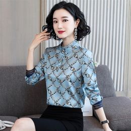 Luxury Runway Silk Satin Ruffle Shirts Long Sleeve 2023 Women Vintage Mock Neck Printed Button Shirt Casual Spring Autumn Winter O314y