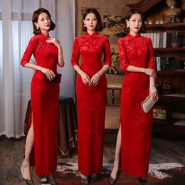 Basic Casual Dresses Chinese Style Long Dress Catwalk Slim Cheongsam Women Red Qipao Cotton Wedding Party Hanfu Summer 230911