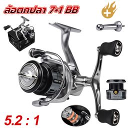 Fly Fishing Reels2 Ultralight Reel Spinning 52 1 56KG MAX Dual Grips Outdoor Sport Freshwater Saltwater Reservoir Carp Beach 230912