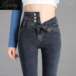 Women's Jeans 2023 Spring Tight High Stretch Mom Skinny Waist Slim Denim Pencil Pants Fashion Brand Cowboy Trousers