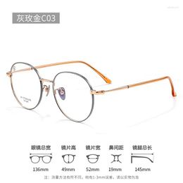 Sunglasses Frames 52mm Ultra-light High Quality Pure Titanium Eyewear Men Retro Round Decorative Optical Prescription Glasses Frame Women