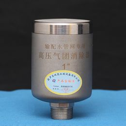 304 Stainless steel composite exhaust valve vacuum suppressor for water supply