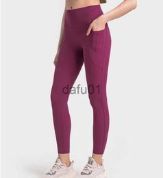 Active Pants LU-392 Striped Rib No T-line Side Pocket Yoga Pants High Waist Tight Abdomen Running Sports Cropped Gym leggings for Women x0912