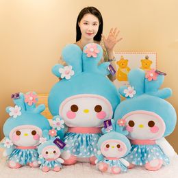 Wholesale Cute Midsummer Deer Spirit Plush Toys Children's Game Playmate Holiday Gift Doll Hine Prizes