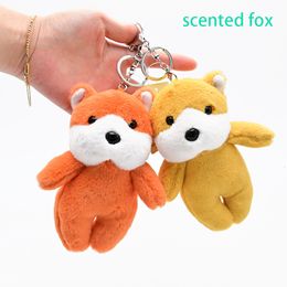 Plush Keychains 15cm Cartoon Cute Scented Keychain Pendant Doll Soft Stuffed Animals Toys Kids Girls Backpack Charm Gifts 230911