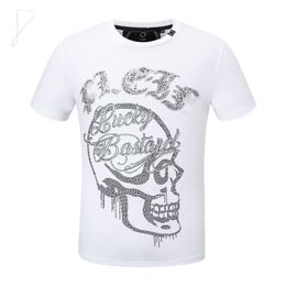 Hot Phillip Plain Men T Shirt Designer PP Skull Diamond T-Shirt Short Sleeve Dollar Bear Tiger Brand Tee High Quality Skulls T Shirt Tops PV2141