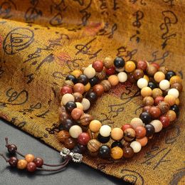 Bangle Natural Mix Wood108 Buddhist Buddha Meditation Wood Prayer Bead Mala Bracelet Bangles Women Men Jewellery Bijoux 230911