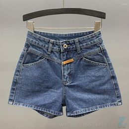 Skirts 2023 Summer High Waist A-line Denim Shorts Women's Small Spicy Girls Show Thin Pants