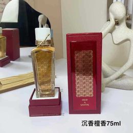 Car multi style men's and women's perfume High quality sandalwood agarwood Fast deliveryPTF5