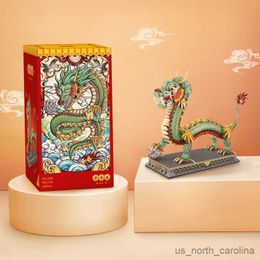 Blocks 1416PCS Dragon Building Blocks Chinese Dragon Assembled Blocks China New Year Educational Toys Cool Decoration R230913