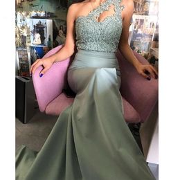 2021 Long Evening Dress Lace Boidce Sexy Mermaid Prom Dresses Vestido De Festa Elegant Party Dresses271Z