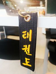 Other Sporting Goods High Quality Taekwondo Black Belt Pendant Taekwondo Keychain keepsake gift Taekwondo Bag Key Ring Embroidery 230912