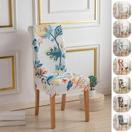 Chair Covers Geometric Print Cover Stretch Dining Seat Chairs Spandex Armless Slipcovers For Party Banquet Office 1pc