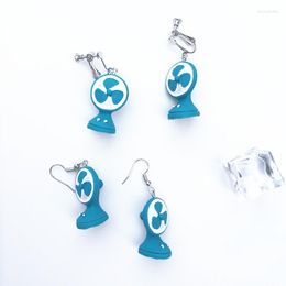 Dangle Earrings Creative Resin Electric Fan Drop For Women Fun Simulation Ear Clip Fashion Jewellery Accessories Wholesale