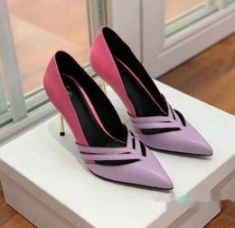 Balmais Shoes Stiletto Heels Pumps Bridal Shoe Pointed Fashion Two Colour Stitching Luxury Designers for Party