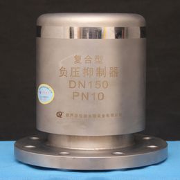 304 stainless steel exhaust valve pressure and wear resistant heating pipeline network and non negative pressure water supply equipment
