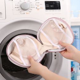 Laundry Bags Bra Bag Lingerie Mesh Washing Net Organizer for Machine Underwear Cover Socks Container 230912